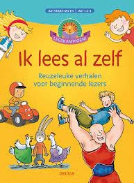 LEESKAMPIOEN,  IK LEES AL ZELF ()